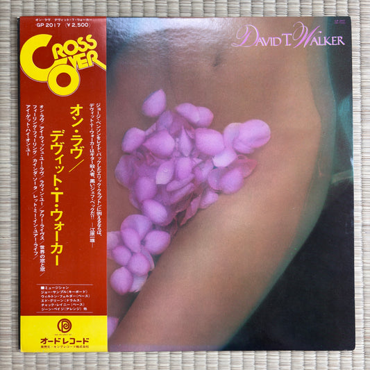 David T. Walker – On Love / GP 2017 Ode Japan Original LP