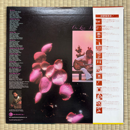 David T. Walker – On Love / GP 2017 Ode Japan Original LP