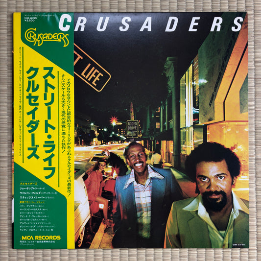 Crusaders - Street Life / VIM-6195 MCA Japan Original LP + Live Ticket