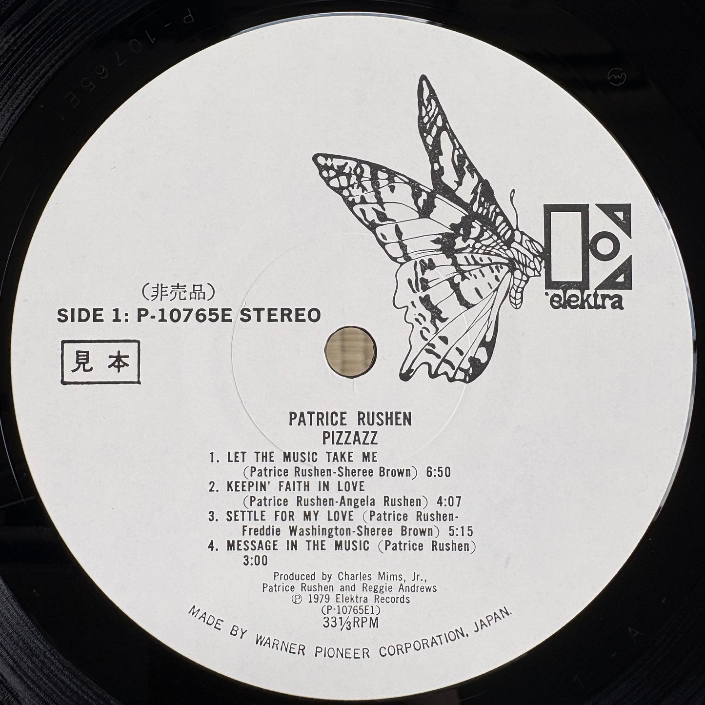 Patrice Rushen – Pizzazz / P-10765E Elektra Japan Original Promo LP