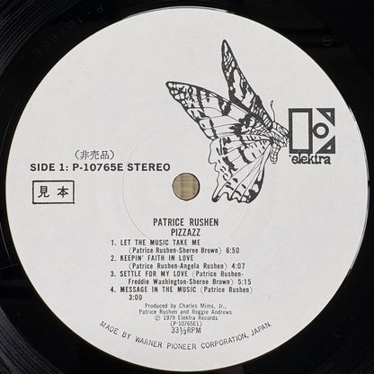 Patrice Rushen – Pizzazz / P-10765E Elektra Japan Original Promo LP