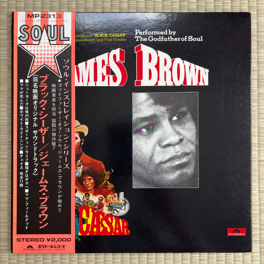 James Brown ‎– Black Caesar / MP 2313 Polydor Japan Original LP