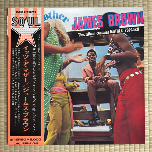 James Brown ‎– It's A Mother / MP 2323 Polydor Japan LP