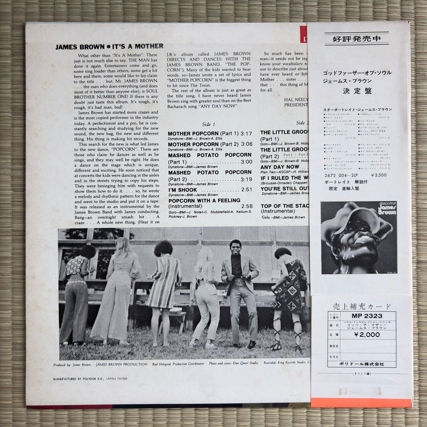 James Brown ‎– It's A Mother / MP 2323 Polydor Japan LP