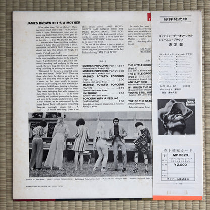 James Brown ‎– It's A Mother / MP 2323 Polydor Japan LP