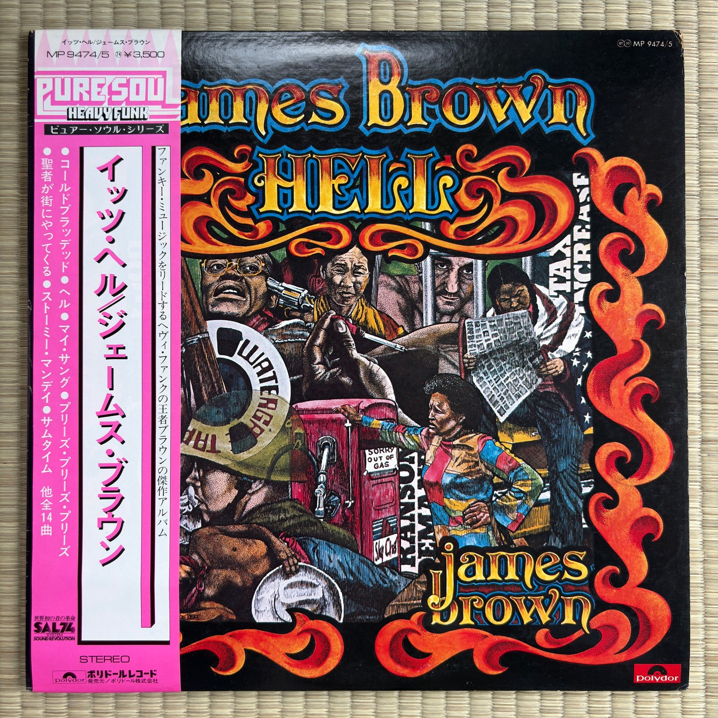 James Brown ‎– Hell / MP 9474/5 Polydor Japan Original LP