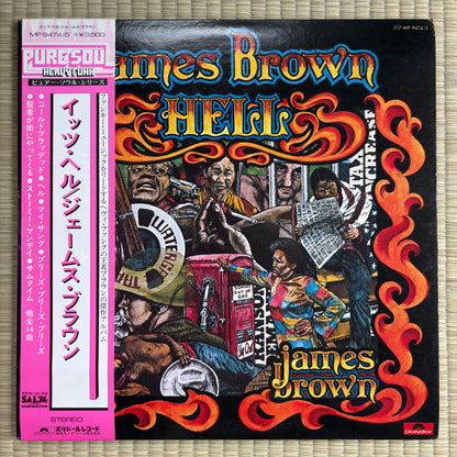 James Brown ‎– Hell / MP 9474/5 Polydor Japan Original LP