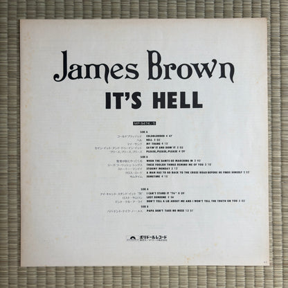 James Brown ‎– Hell / MP 9474/5 Polydor Japan Original LP