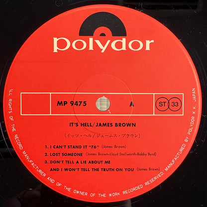 James Brown ‎– Hell / MP 9474/5 Polydor Japan Original LP