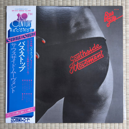 Southside Movement – Moving South / GP 418 20th Century Japan Original LP