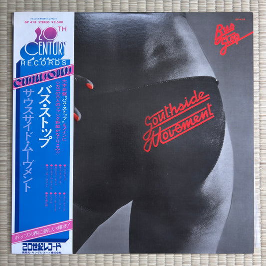 Southside Movement – Moving South / GP 418 20th Century Japan Original LP