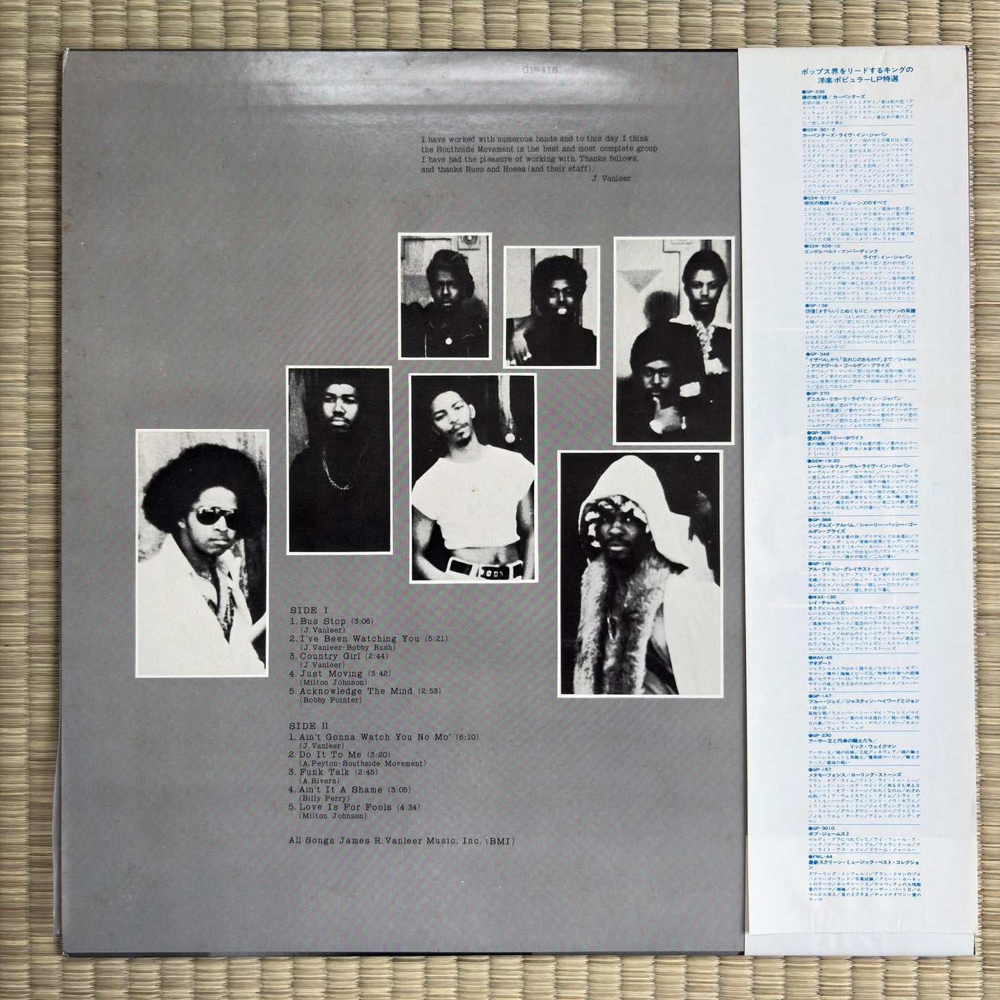 Southside Movement – Moving South / GP 418 20th Century Japan Original LP