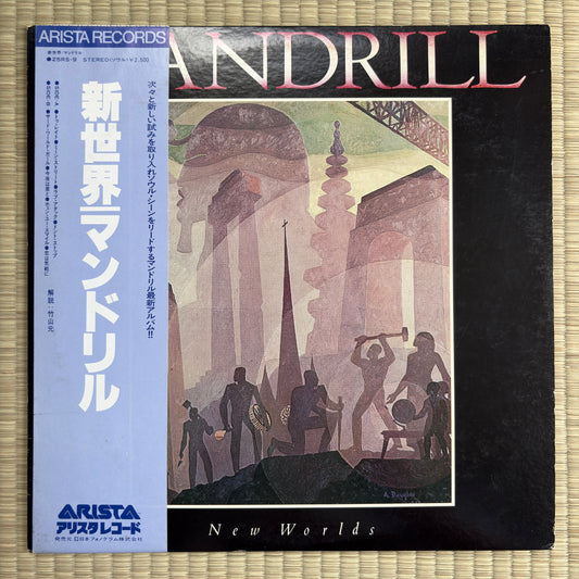 Mandrill ‎– New Worlds / 25RS-9 Arista Japan Original Promo LP