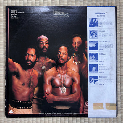 Mandrill ‎– New Worlds / 25RS-9 Arista Japan Original Promo LP