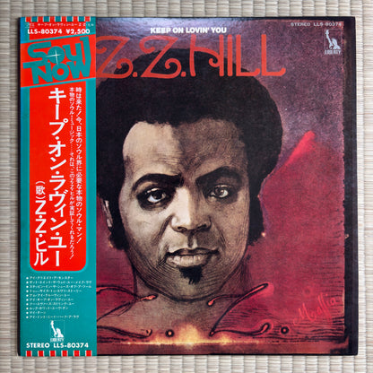 Z.Z. Hill – Keep On Lovin' You / LLS-80374 Liberty Japan Original Promo LP