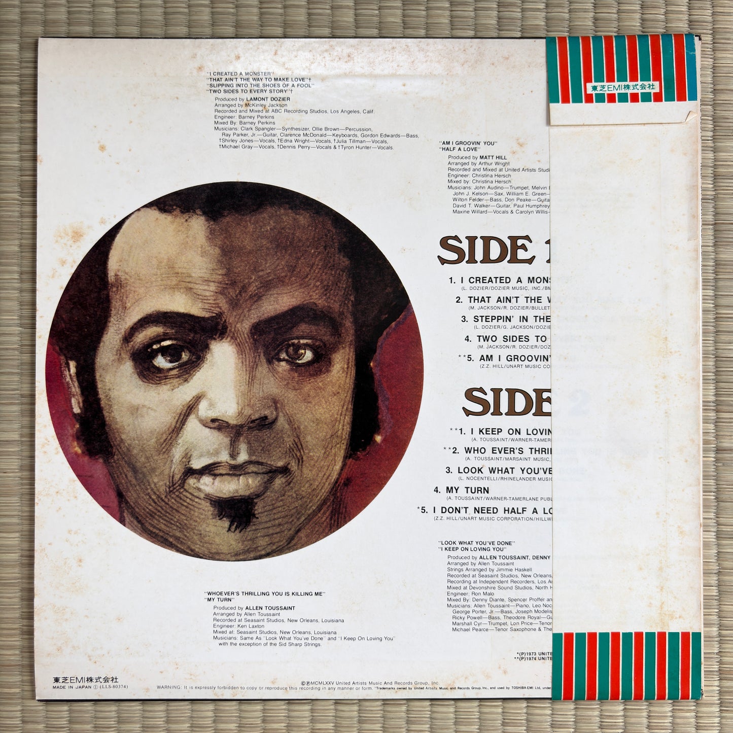 Z.Z. Hill – Keep On Lovin' You / LLS-80374 Liberty Japan Original Promo LP