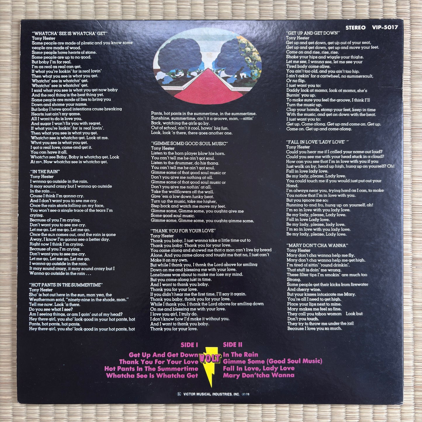 The Dramatics – Whatcha See Is Whatcha Get / VIP-5017 Stax Japan LP