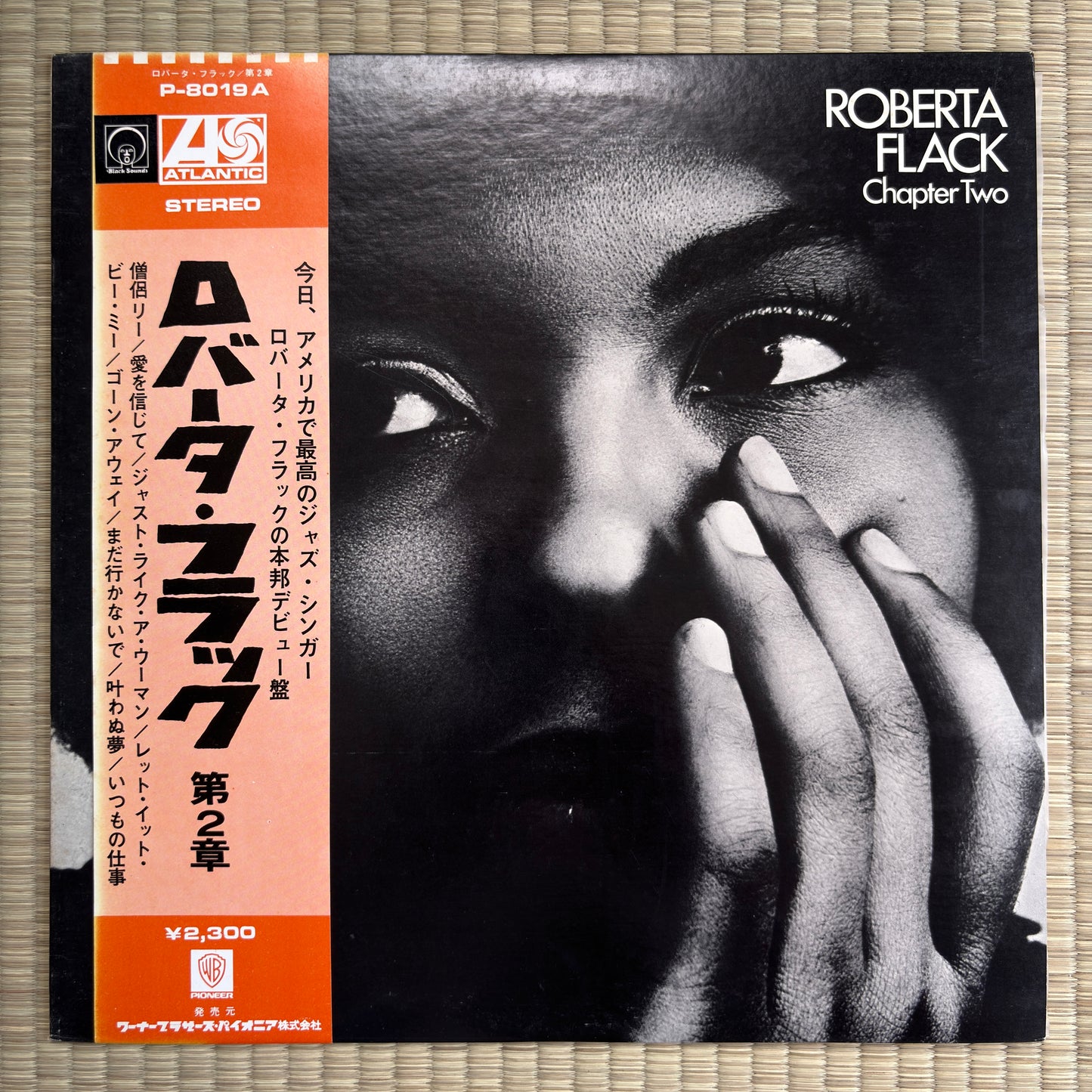Roberta Flack – Chapter Two / P-8019A Atlantic Japan Original LP