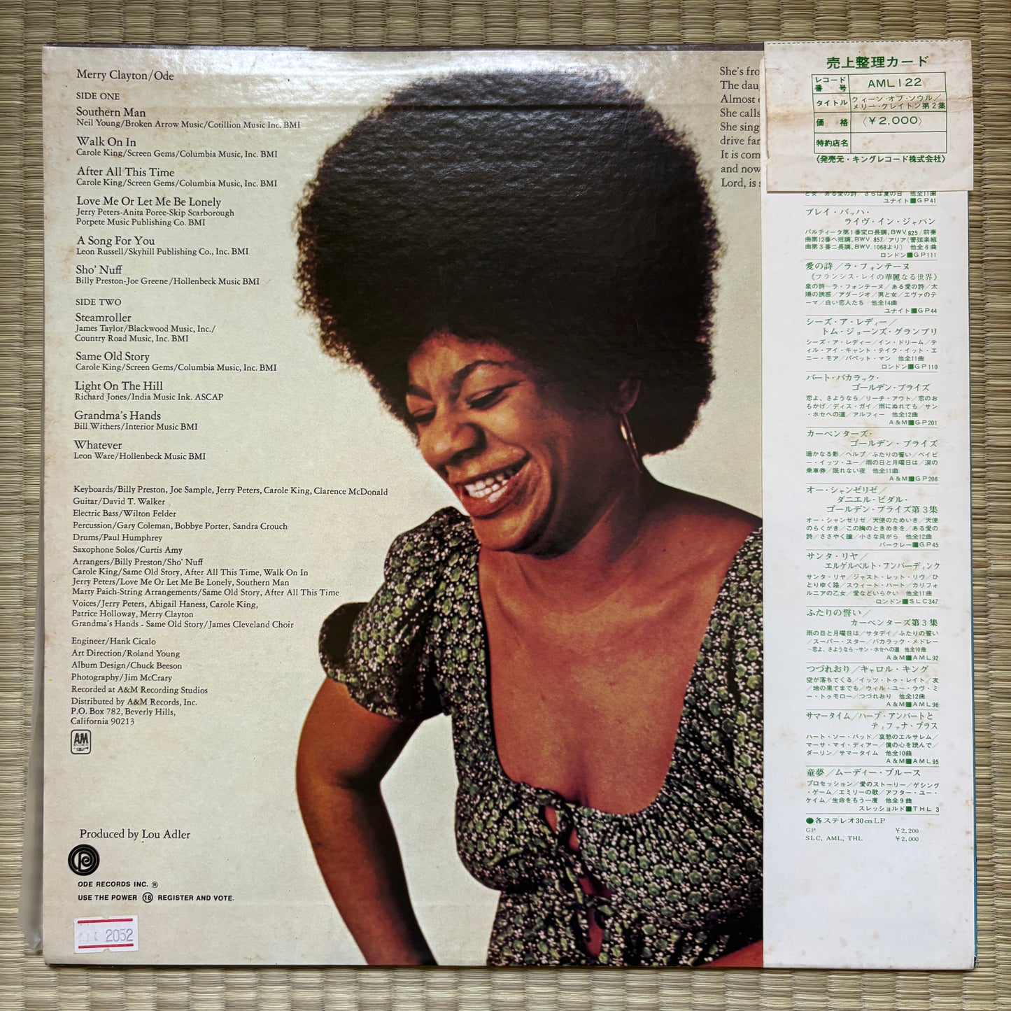 Merry Clayton - S/T / AML 122 A&M Japan Original LP
