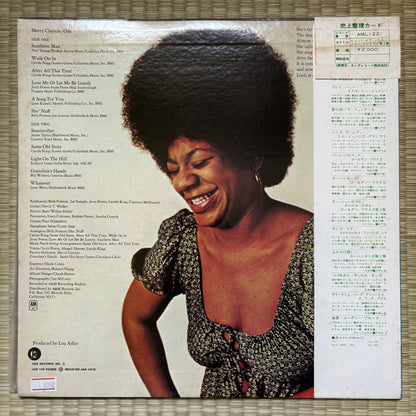 Merry Clayton - S/T / AML 122 A&M Japan Original LP
