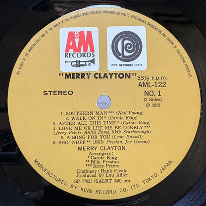 Merry Clayton - S/T / AML 122 A&M Japan Original LP