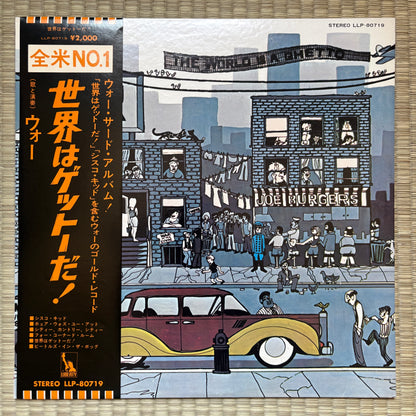 War – The World Is A Ghetto / LLP-80719 Liberty Japan Original LP