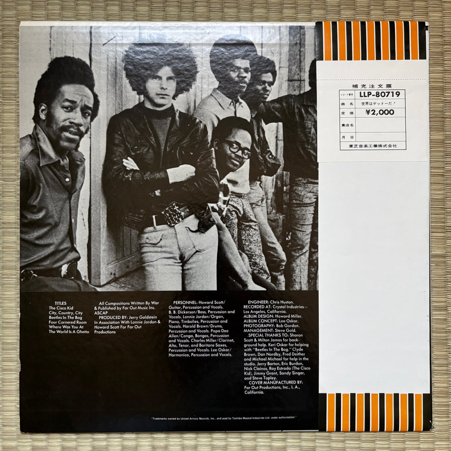War – The World Is A Ghetto / LLP-80719 Liberty Japan Original LP