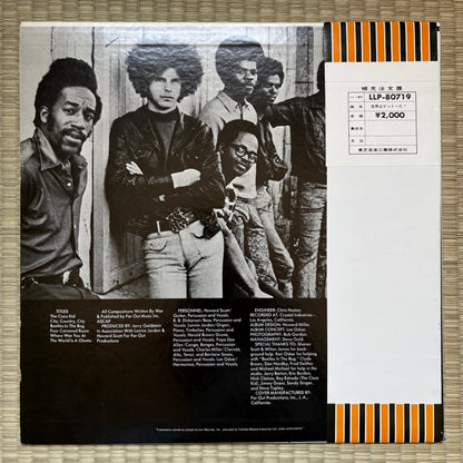 War – The World Is A Ghetto / LLP-80719 Liberty Japan Original LP