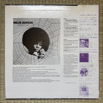 Millie Jackson ‎– Caught Up / MP2424 Polydor Japan Original LP