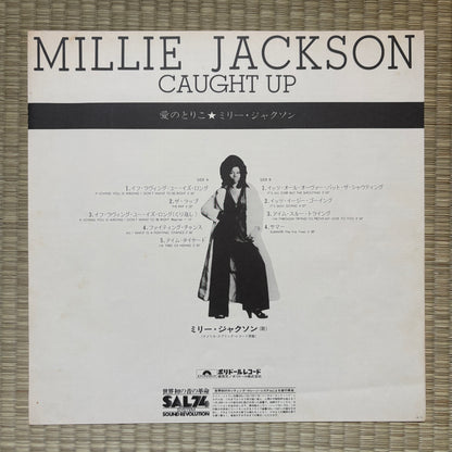 Millie Jackson ‎– Caught Up / MP2424 Polydor Japan Original LP