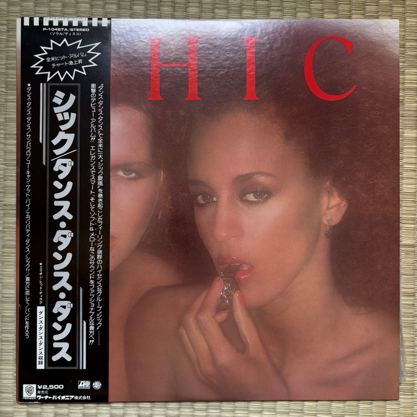 Chic - S/T / P-10487A Atlantic Japan Original LP