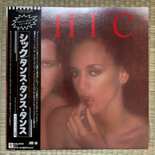 Chic - S/T / P-10487A Atlantic Japan Original LP