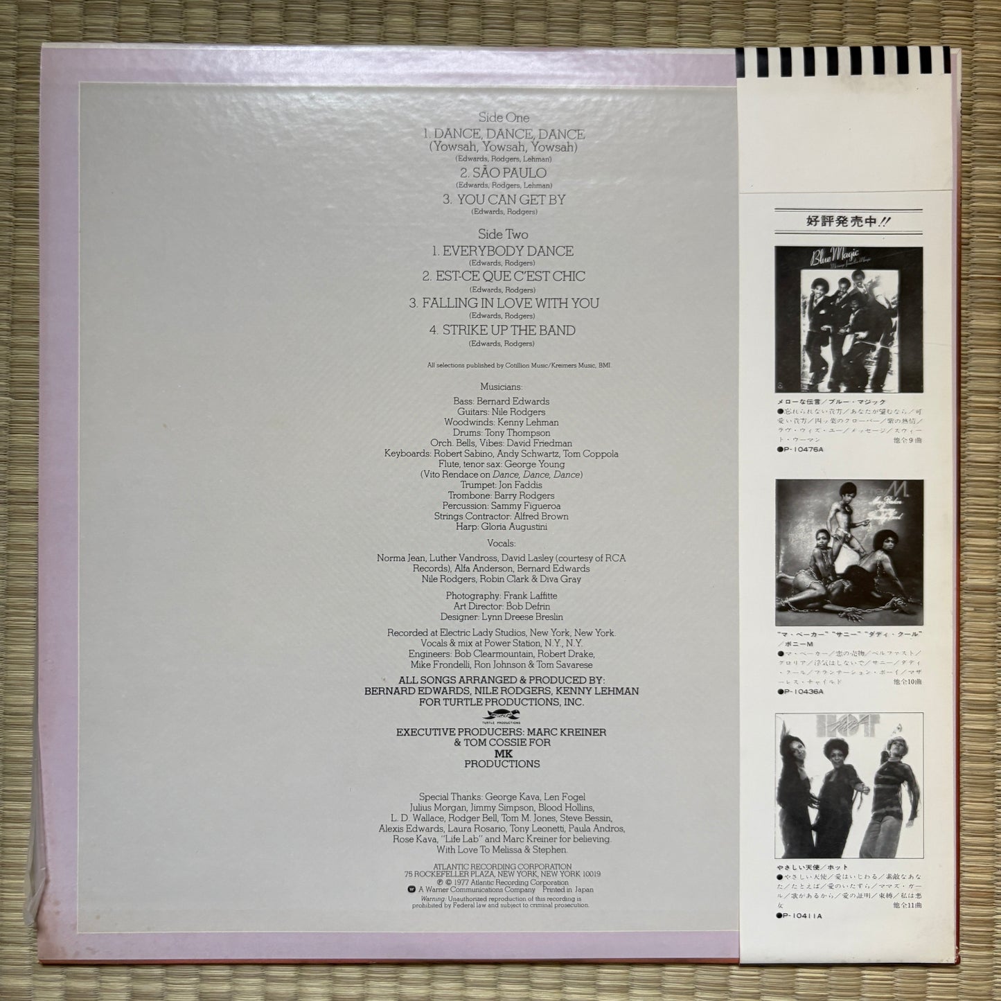 Chic - S/T / P-10487A Atlantic Japan Original LP