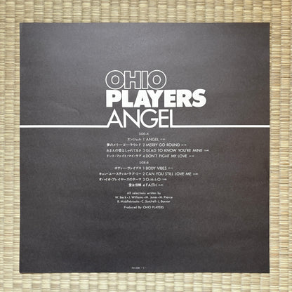 Ohio Players – Angel / RJ-7230 Mercury Japan Original LP