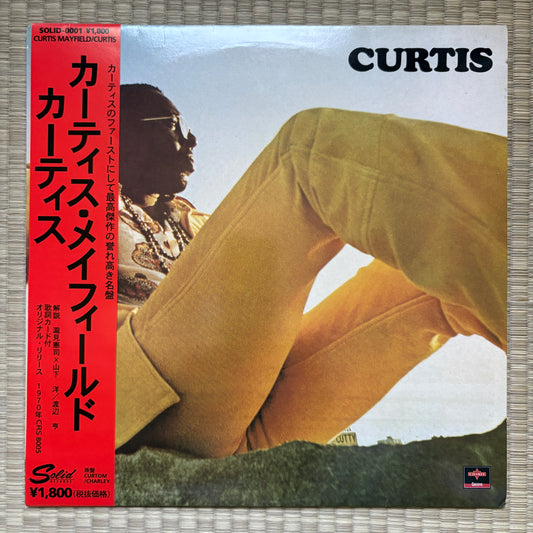 Curtis Mayfield – Curtis / Solid-0001 Solid Japan LP