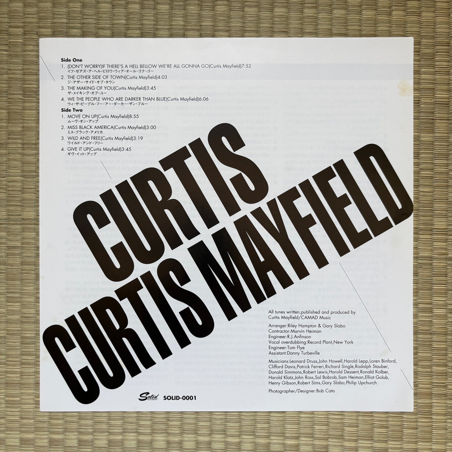 Curtis Mayfield – Curtis / Solid-0001 Solid Japan LP