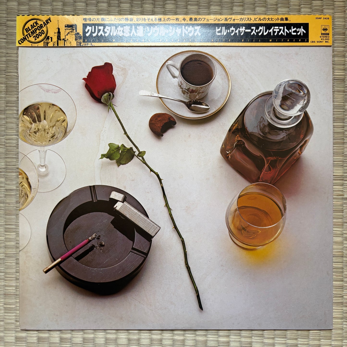 Bill Withers – Bill Withers' Greatest Hits / 20AP 2428 CBS/Sony Japan LP