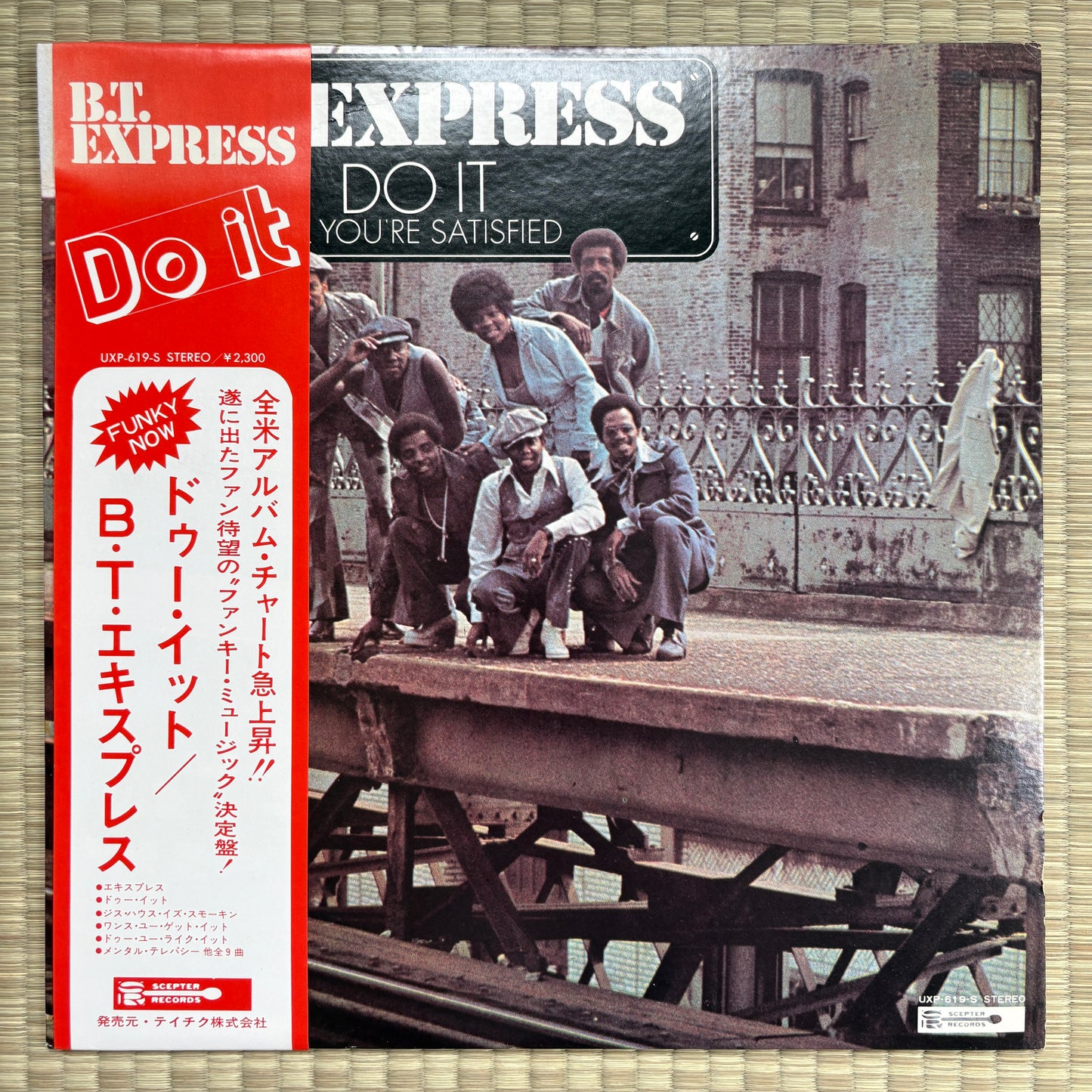 B.T. Express - Do It ('Til You're Satisfied) / UXP-619-S Specter Japan Original LP