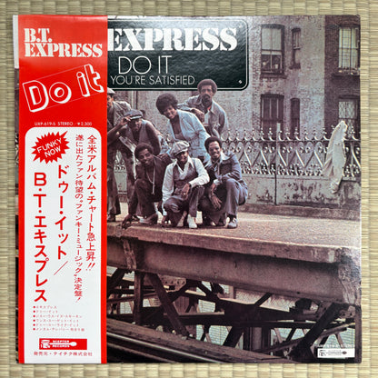 B.T. Express - Do It ('Til You're Satisfied) / UXP-619-S Specter Japan Original LP