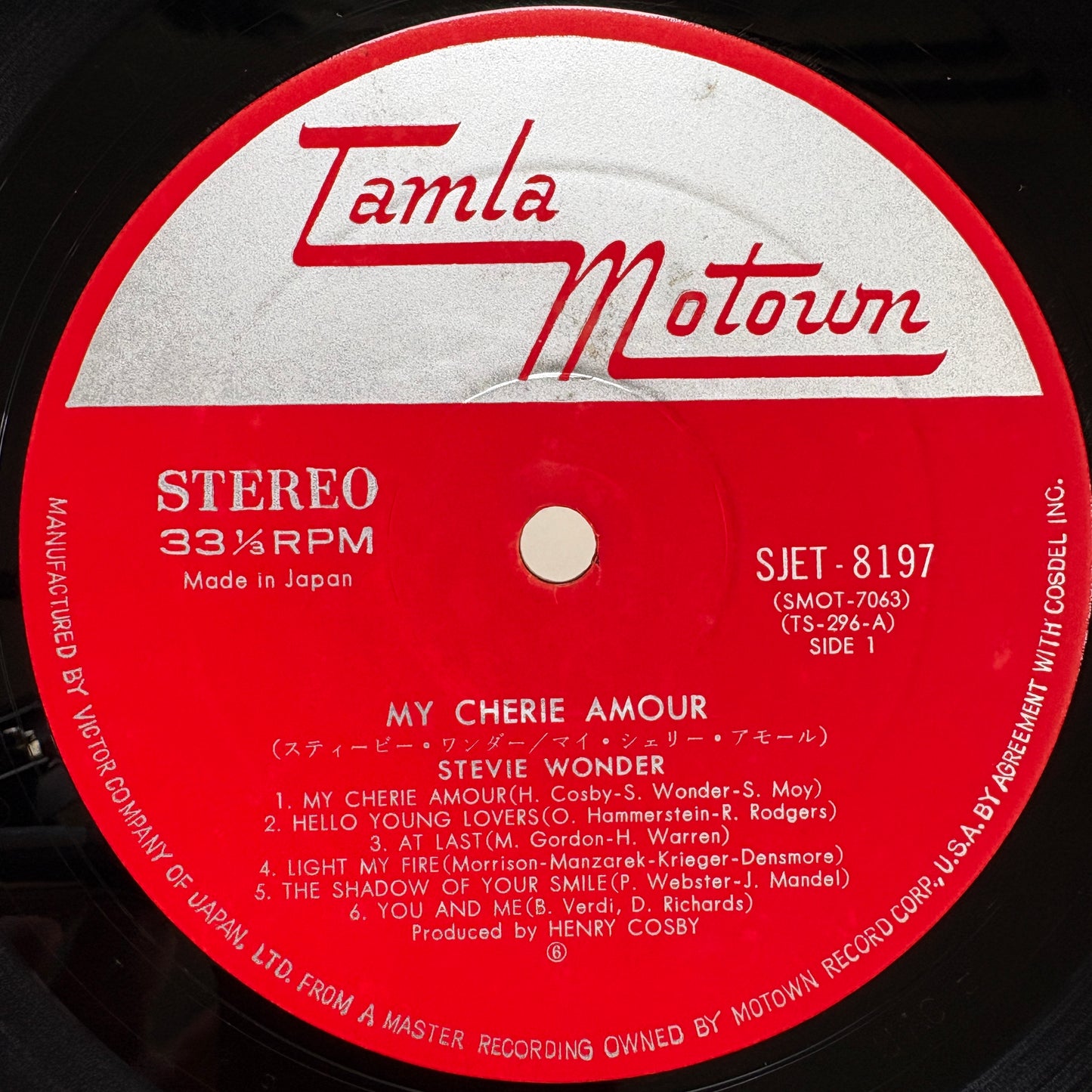 Stevie Wonder - My Cherie Amour / SJET-8197 Tamla Motown Japan Original LP
