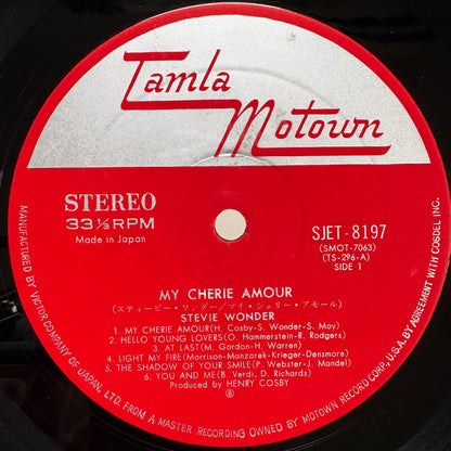 Stevie Wonder - My Cherie Amour / SJET-8197 Tamla Motown Japan Original LP