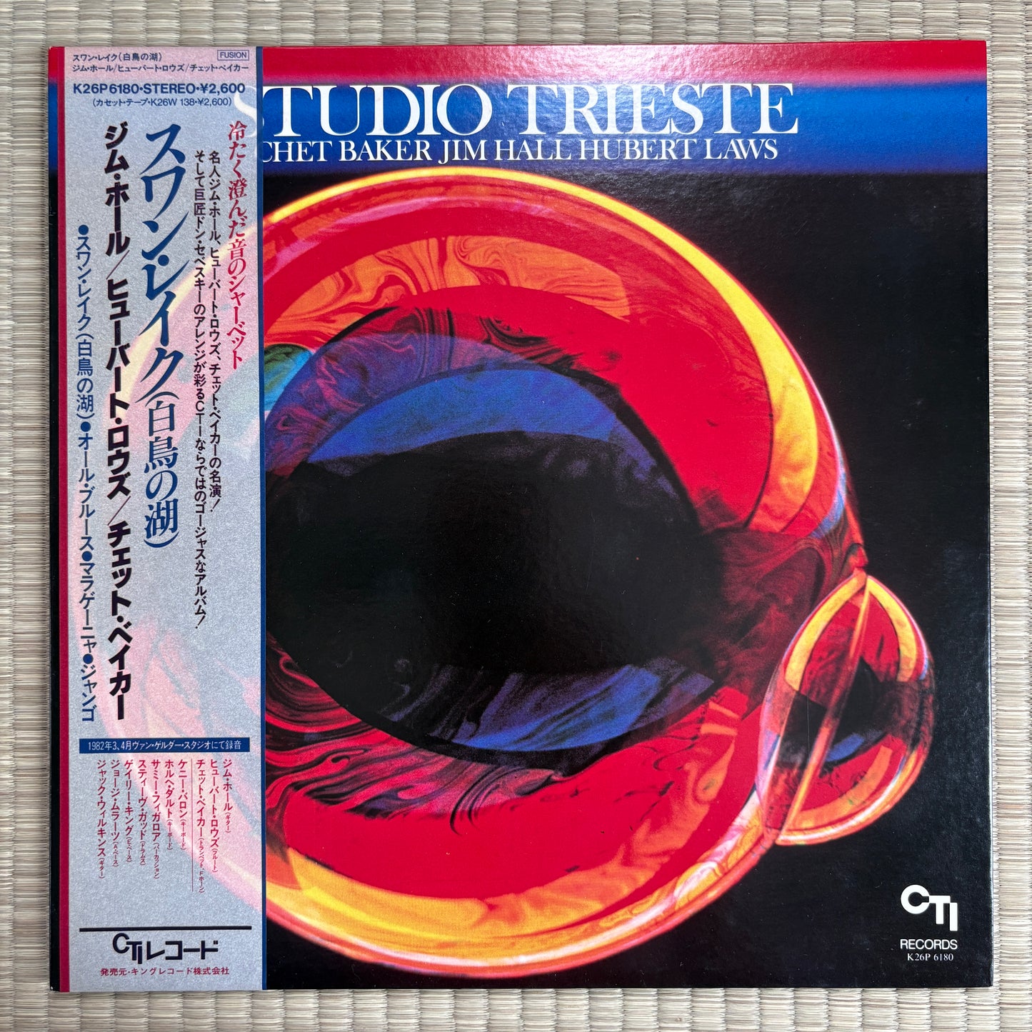 Chet Baker, Jim Hall, Hubert Laws – Studio Trieste / K26P 6180 CTI Japan Original LP