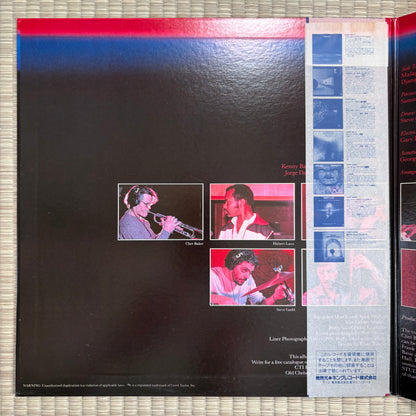 Chet Baker, Jim Hall, Hubert Laws – Studio Trieste / K26P 6180 CTI Japan Original LP