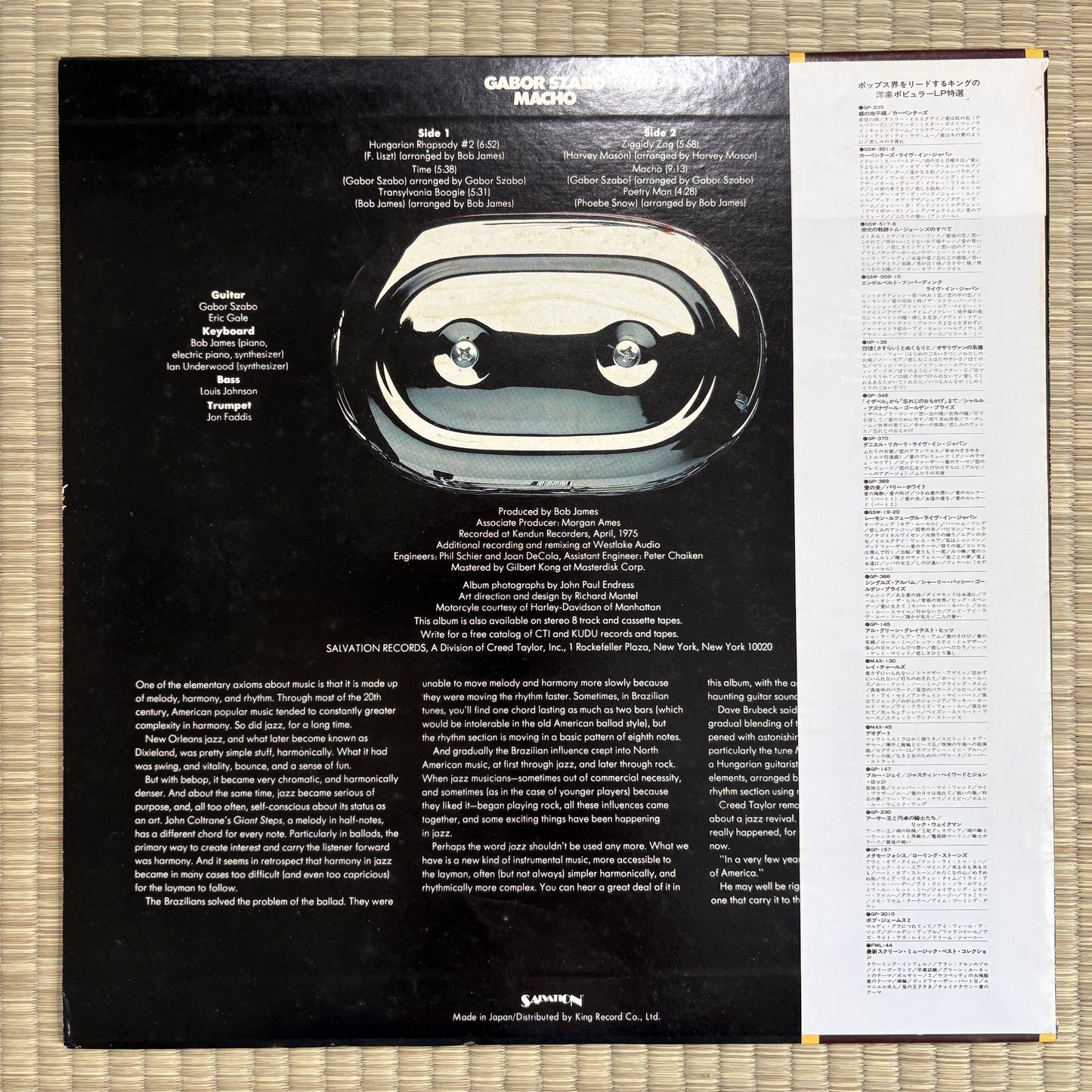 Gabor Szabo – Macho / GP3032 Salvation Japan Original LP