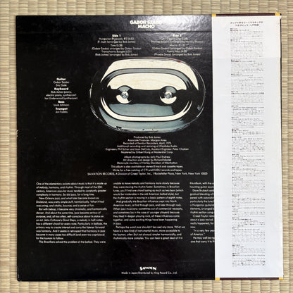 Gabor Szabo – Macho / GP3032 Salvation Japan Original LP