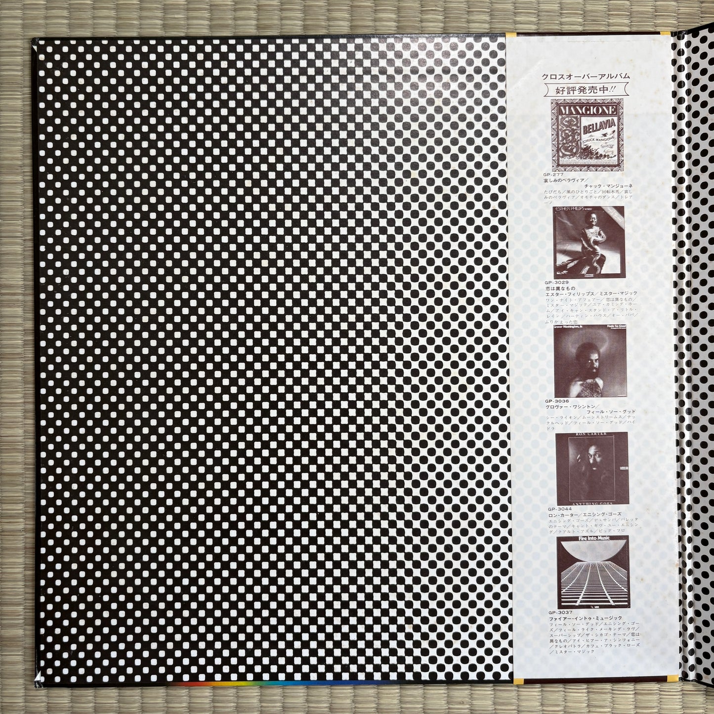 Bob James – Three / GP-3060 CTI Japan LP
