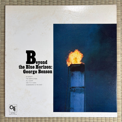 George Benson – Beyond The Blue Horizon / GP-3056 CTI Japan LP
