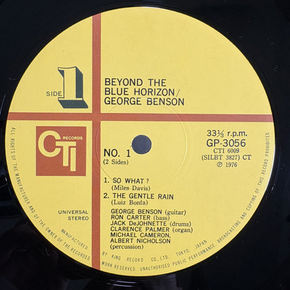 George Benson – Beyond The Blue Horizon / GP-3056 CTI Japan LP