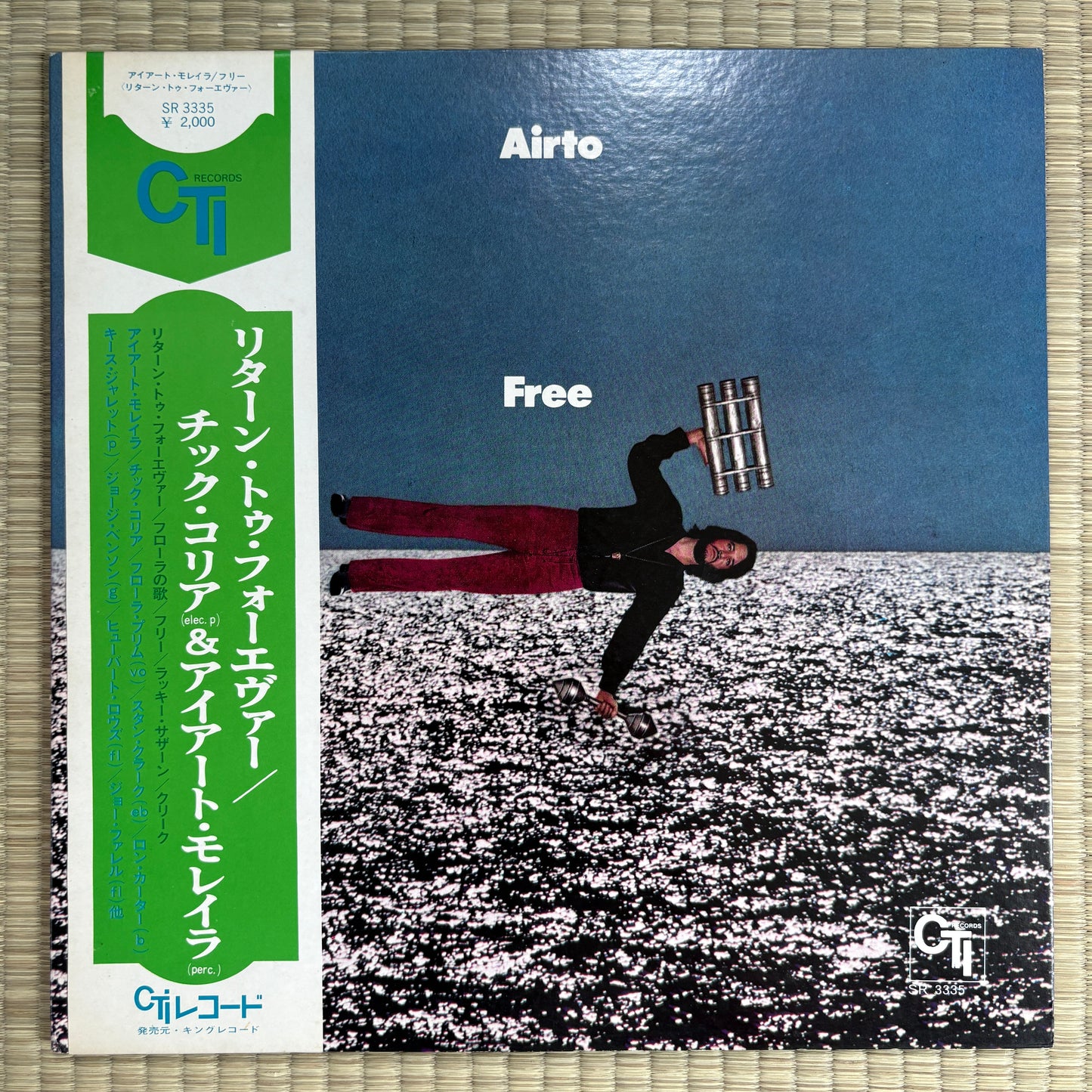 Airto – Free / SR 3335 CTI Japan Original LP