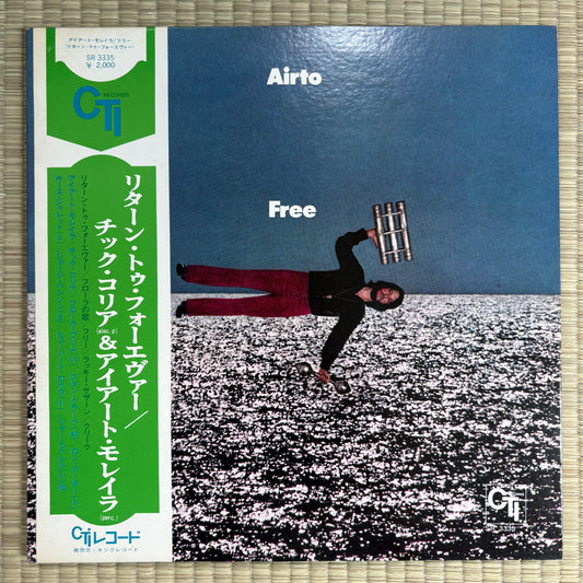 Airto – Free / SR 3335 CTI Japan Original LP